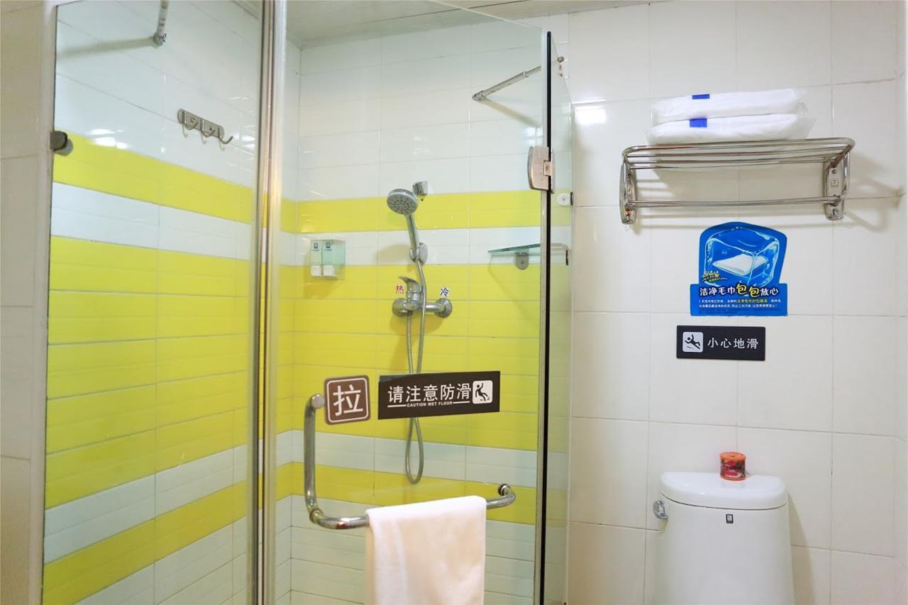 7Days Inn Huludao Xingcheng Hot Spring Street Eksteriør billede
