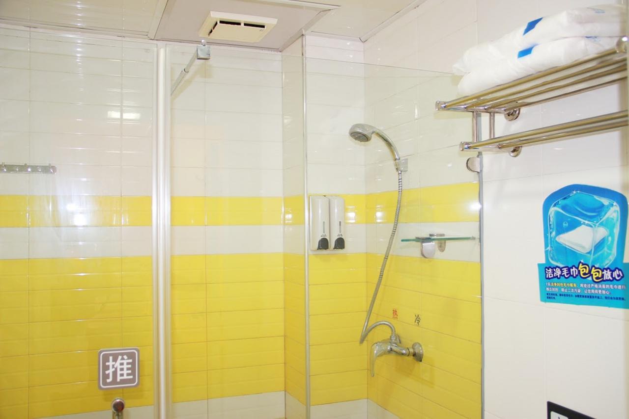 7Days Inn Huludao Xingcheng Hot Spring Street Eksteriør billede